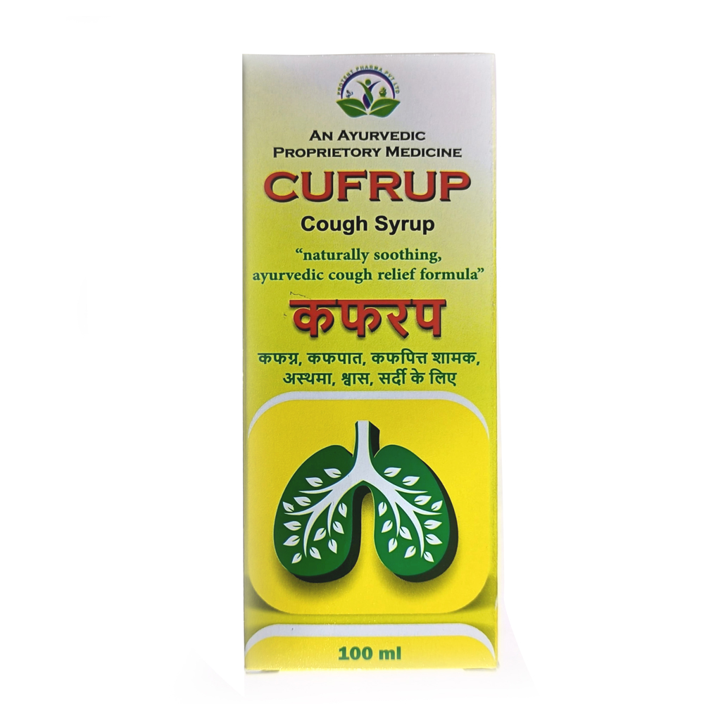 CUFRUP Syrup Natural Ayurvedic Relief from Cough - 100 ml - Image 3