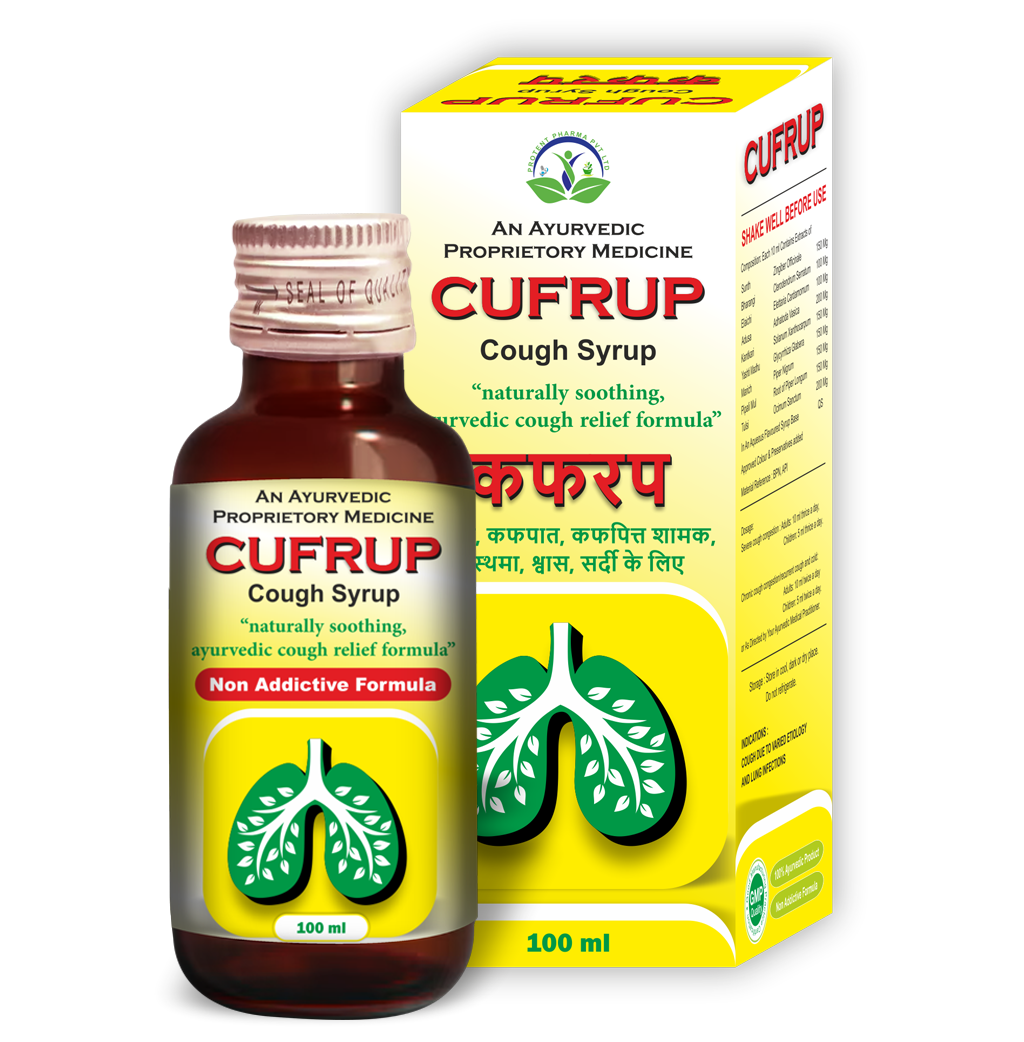 CUFRUP Syrup Natural Ayurvedic Relief from Cough - 100 ml